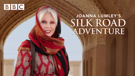瓊安娜絲路大冒險Joanna Lumley's Silk Road Adventure