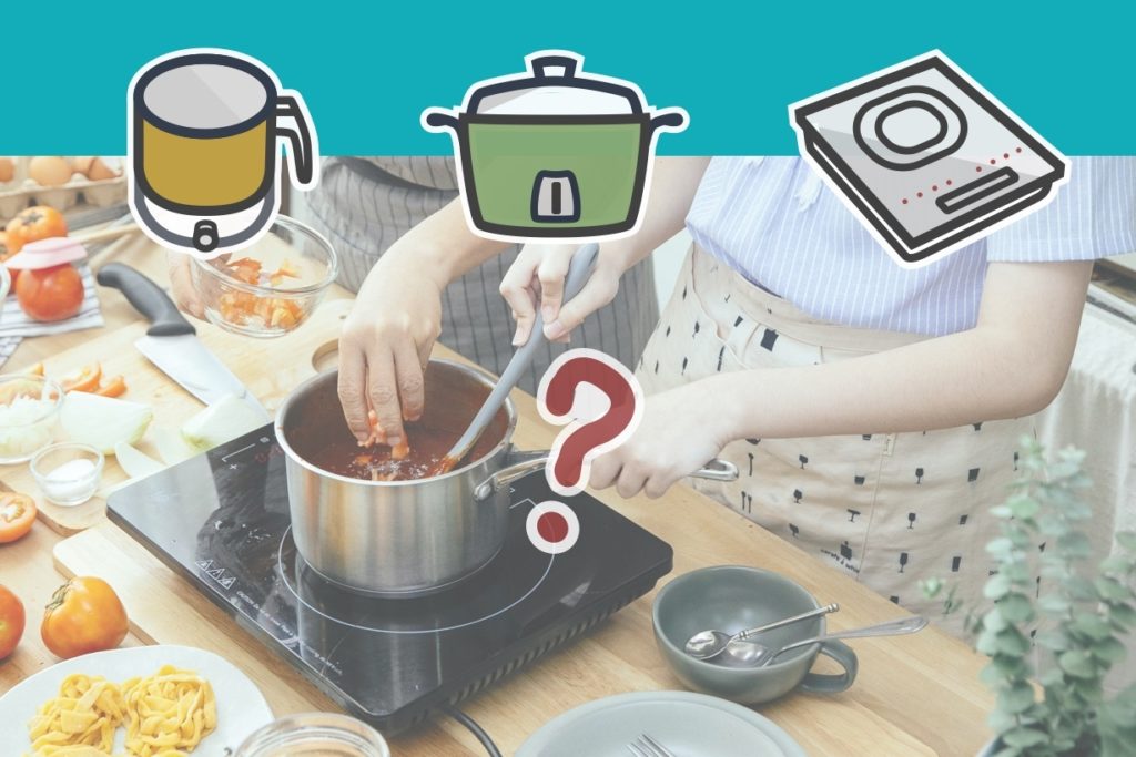 套房自炊煮菜器材比一比，電磁爐、快煮鍋、微波爐要選什麼好？